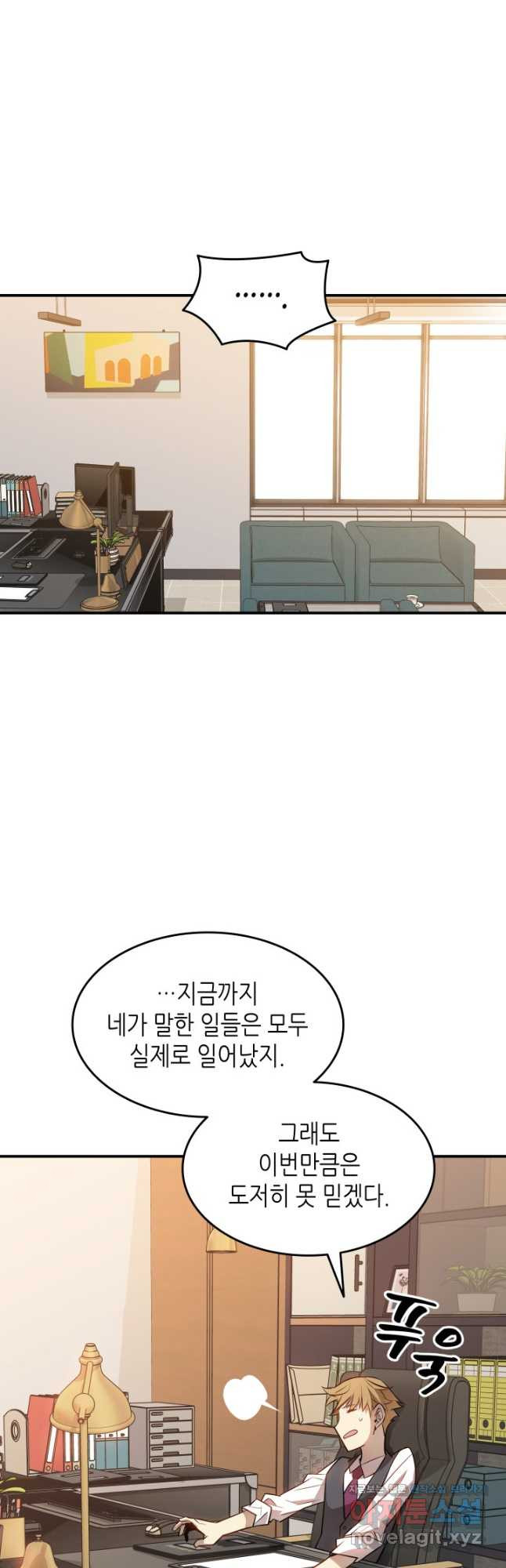 16719042215044w45ecw6bwv.jpeg