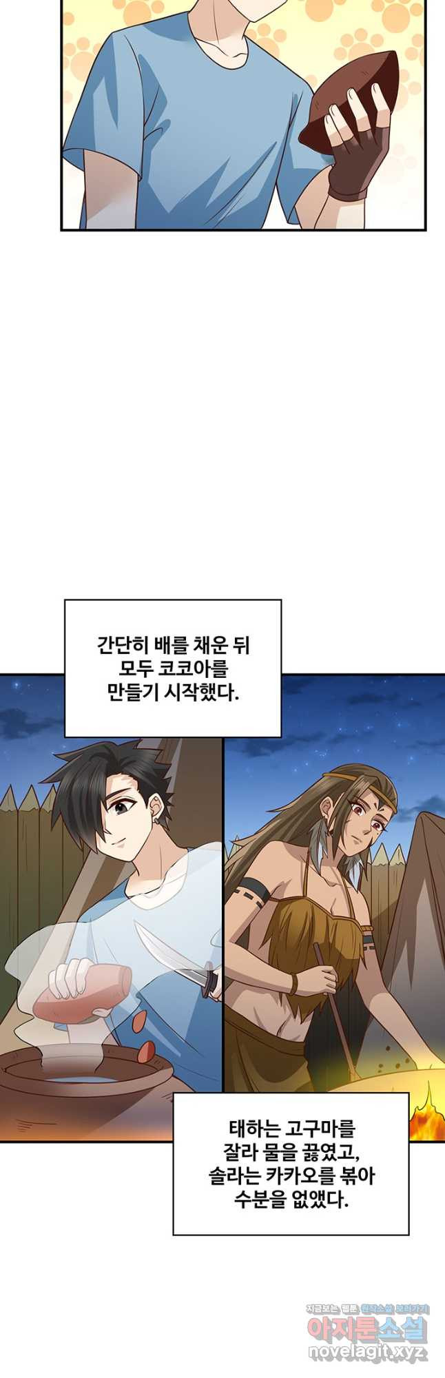 1671904071855p6bgbr53bal.jpeg