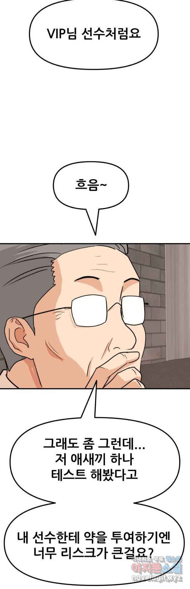 1671904946349kfxo1eoyfoe.jpeg
