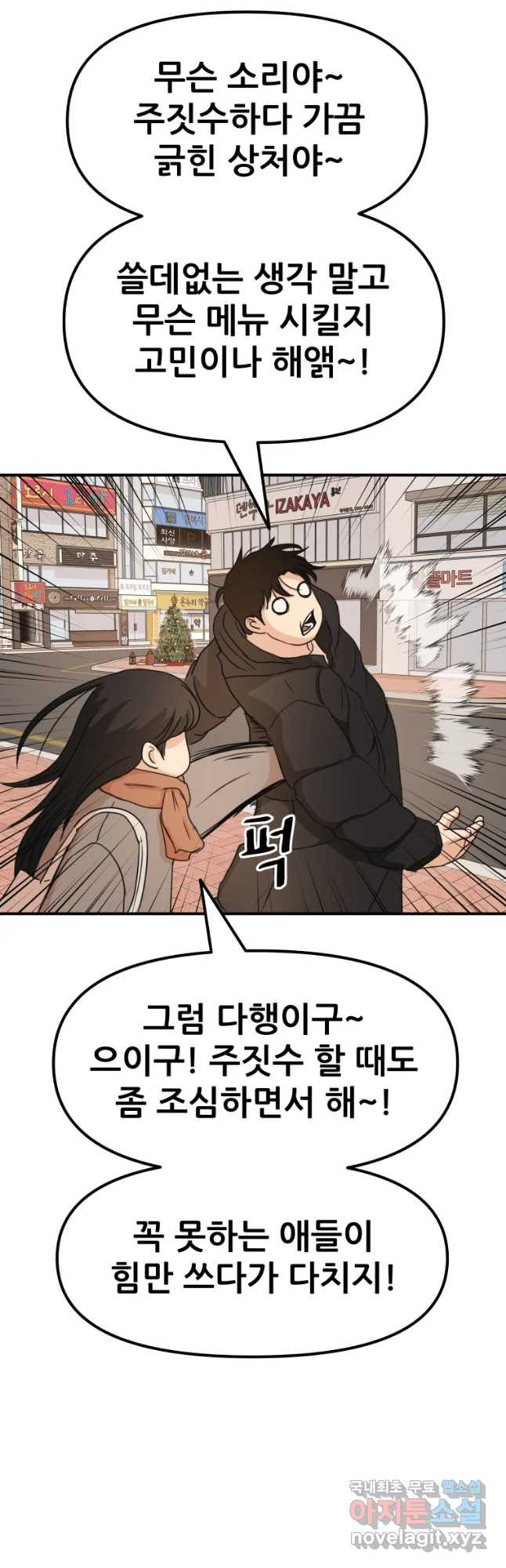 16719049495940xn03cl191r.jpeg