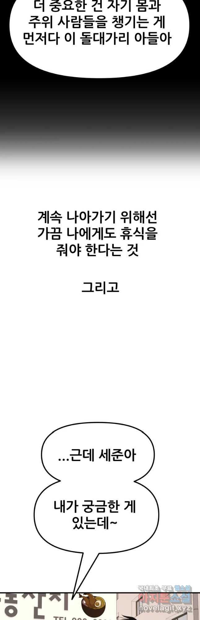 16719049510092a1mqkjoebq.jpeg