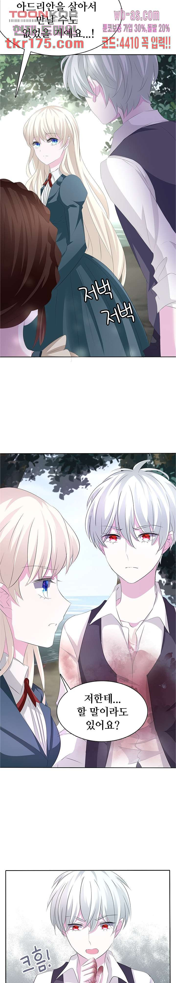 16719036129428he8wjdejc.jpeg