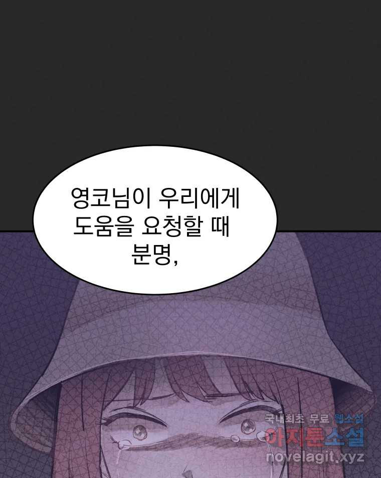 1671905575168jueix1rwkq.jpeg