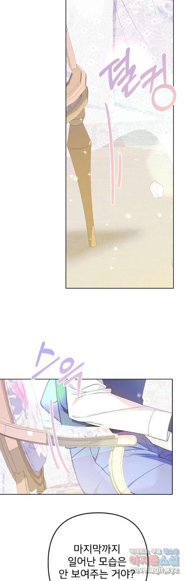 1671905327500xtb8uool4g.jpeg