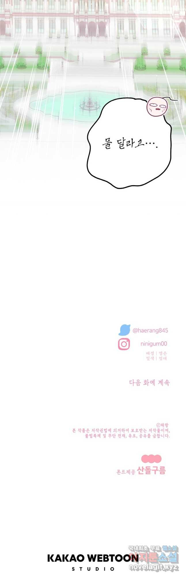 1671905331497qvx85emq0sh.jpeg