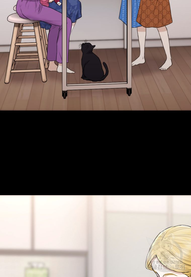 1671990430021nthrp9cl76.jpeg
