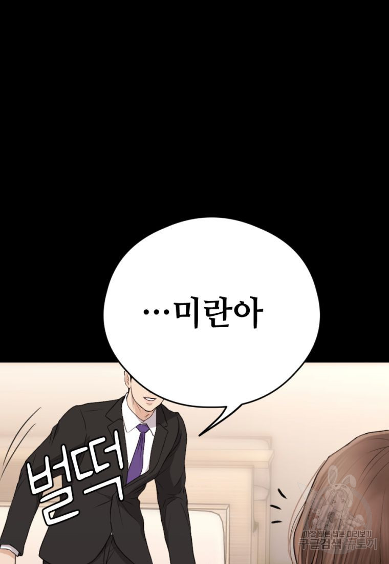 16719904322908wdxtzn3jin.jpeg