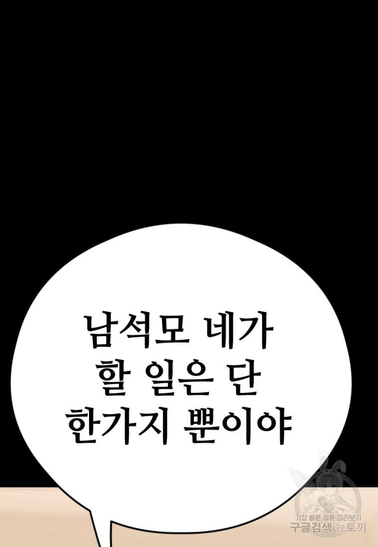 1671990453024yaohor3c7ro.jpeg