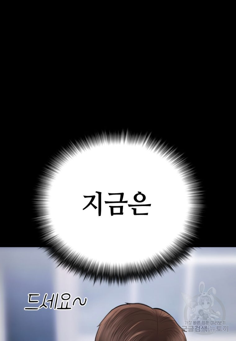 1671990457638wkpquhi9s47.jpeg