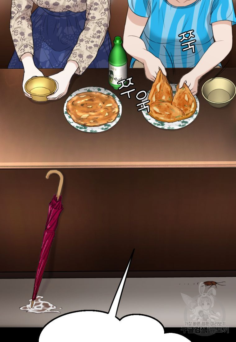 1671990461012g1a7ixydjc.jpeg