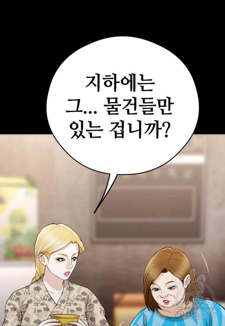 1671990463607gu5kboyz2cr.jpeg