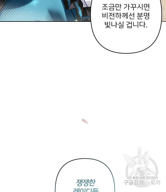1671986491269lq3ve1glch.jpeg