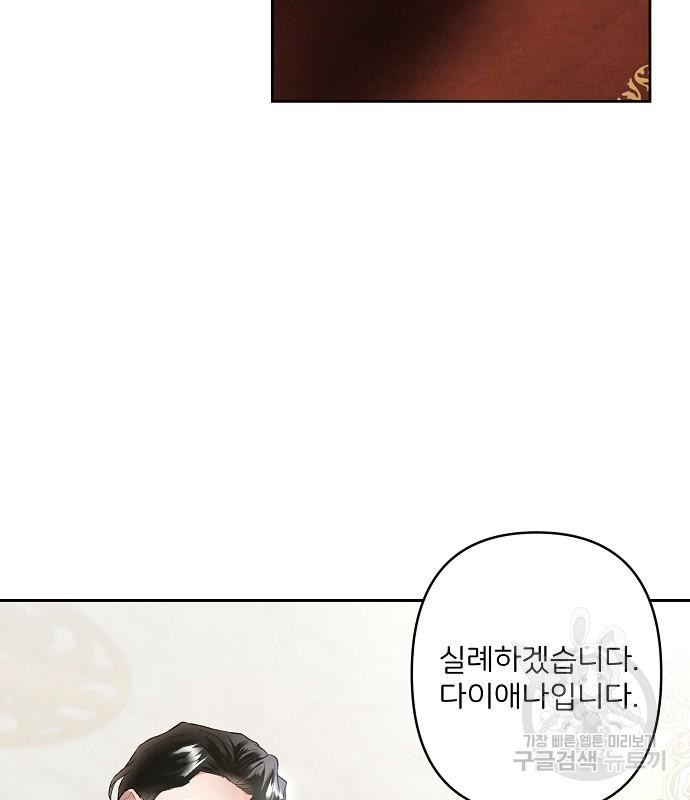 1671986500671ku4n6kwliu.jpeg