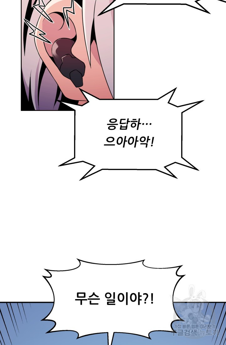 1671993214480w2ikc8km1ak.jpeg