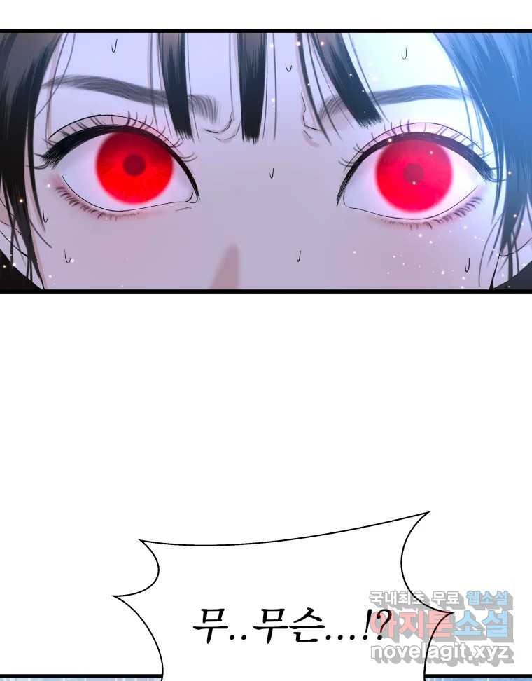 1671990431325nwnw3ba1khc.jpeg
