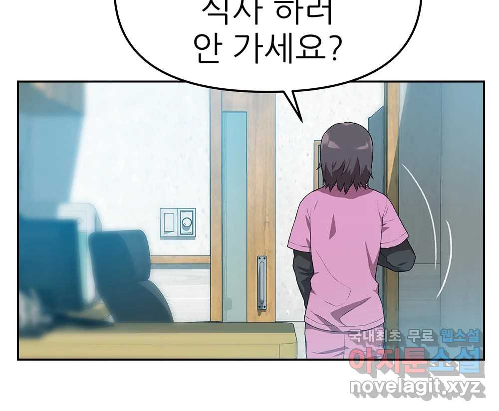 16719904594867gy0go2k922.jpeg