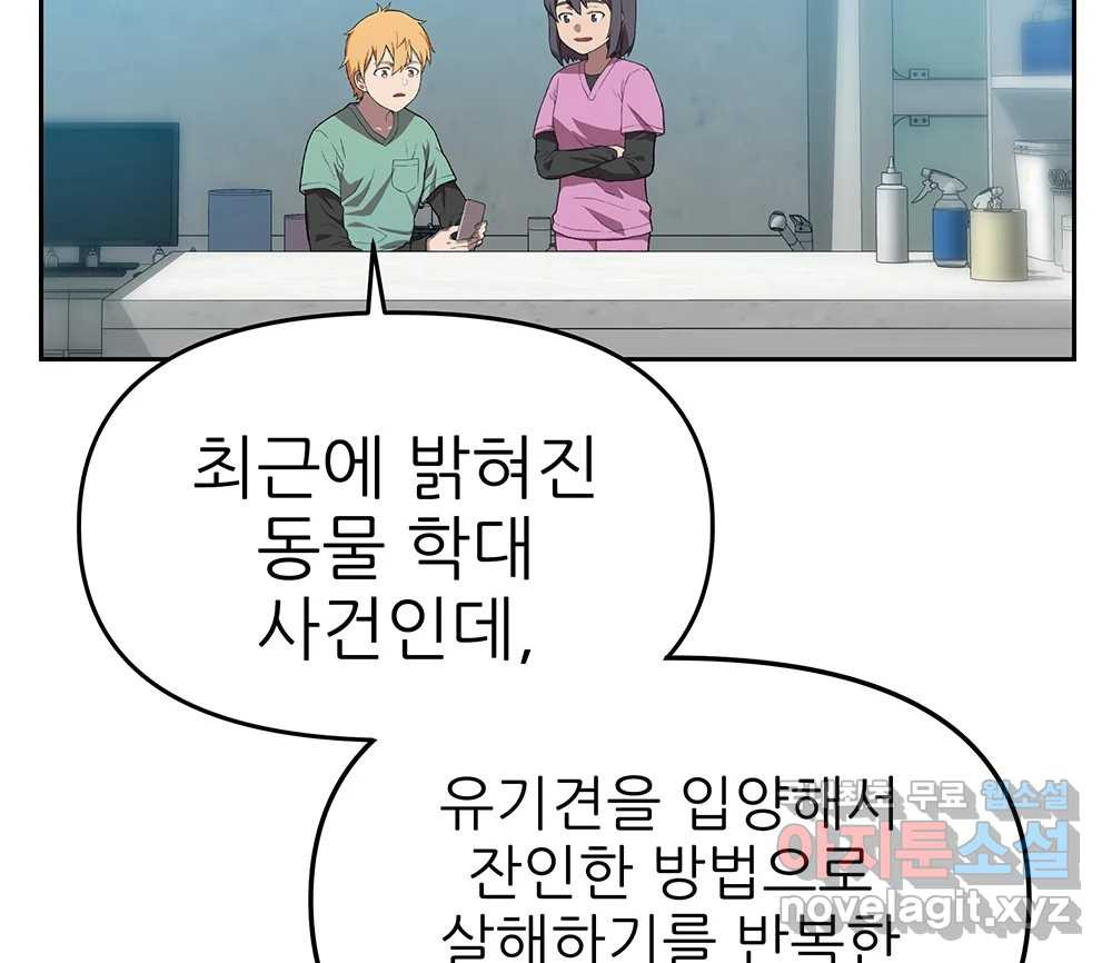 1671990459941dqq54x8v9xu.jpeg