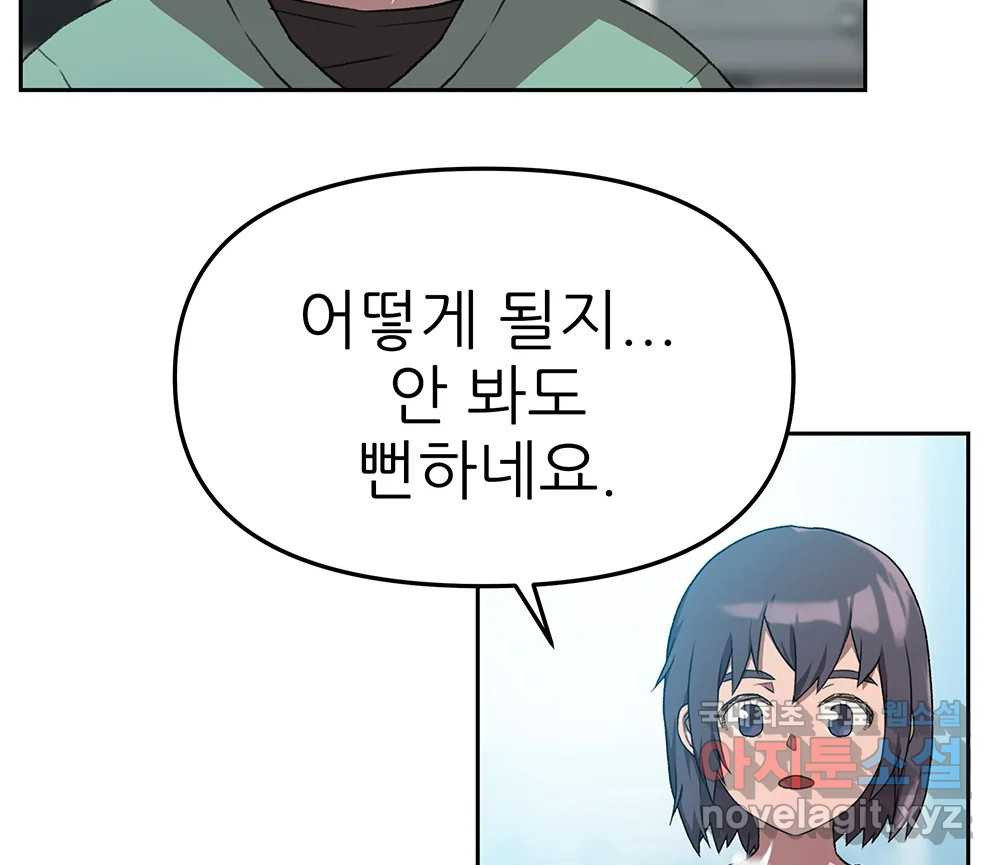 1671990460552usgkgakirr.jpeg