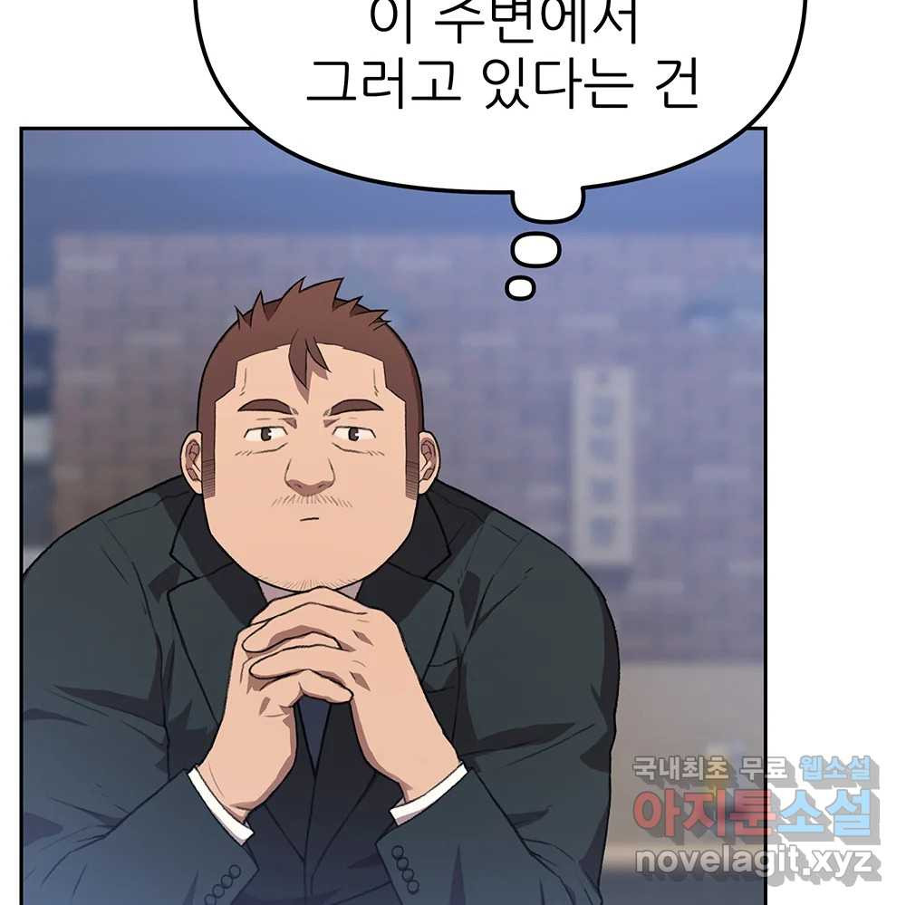16719904617818nkocbee4hl.jpeg