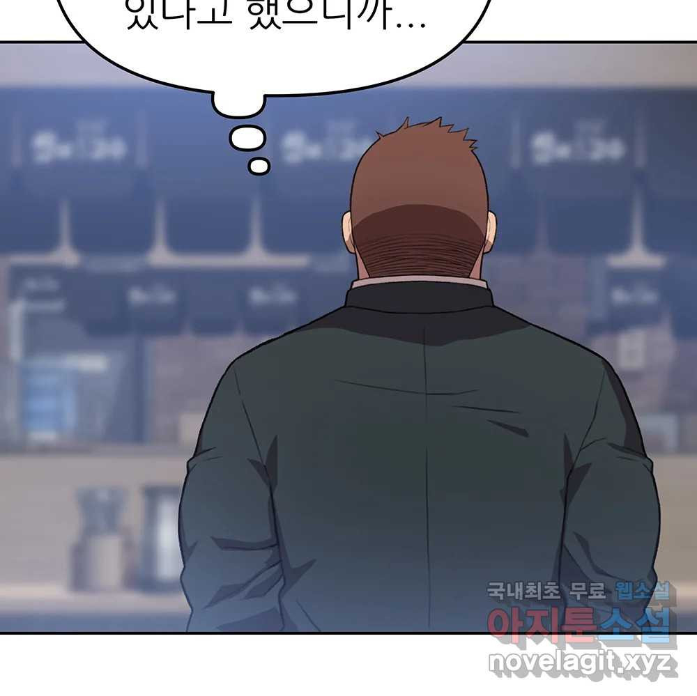 1671990462237tkqd6lq1ep.jpeg