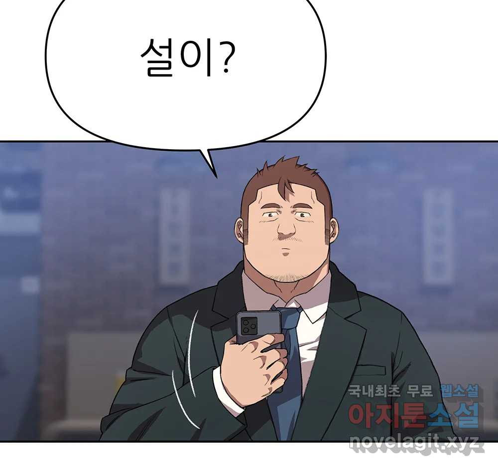1671990463456kobmrsajocq.jpeg