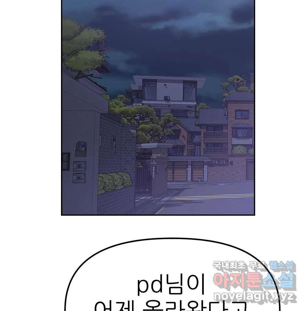 1671990464226y72jq2aome.jpeg