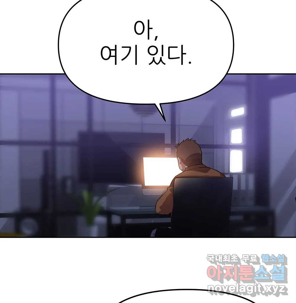 1671990464532snx6btnngf.jpeg