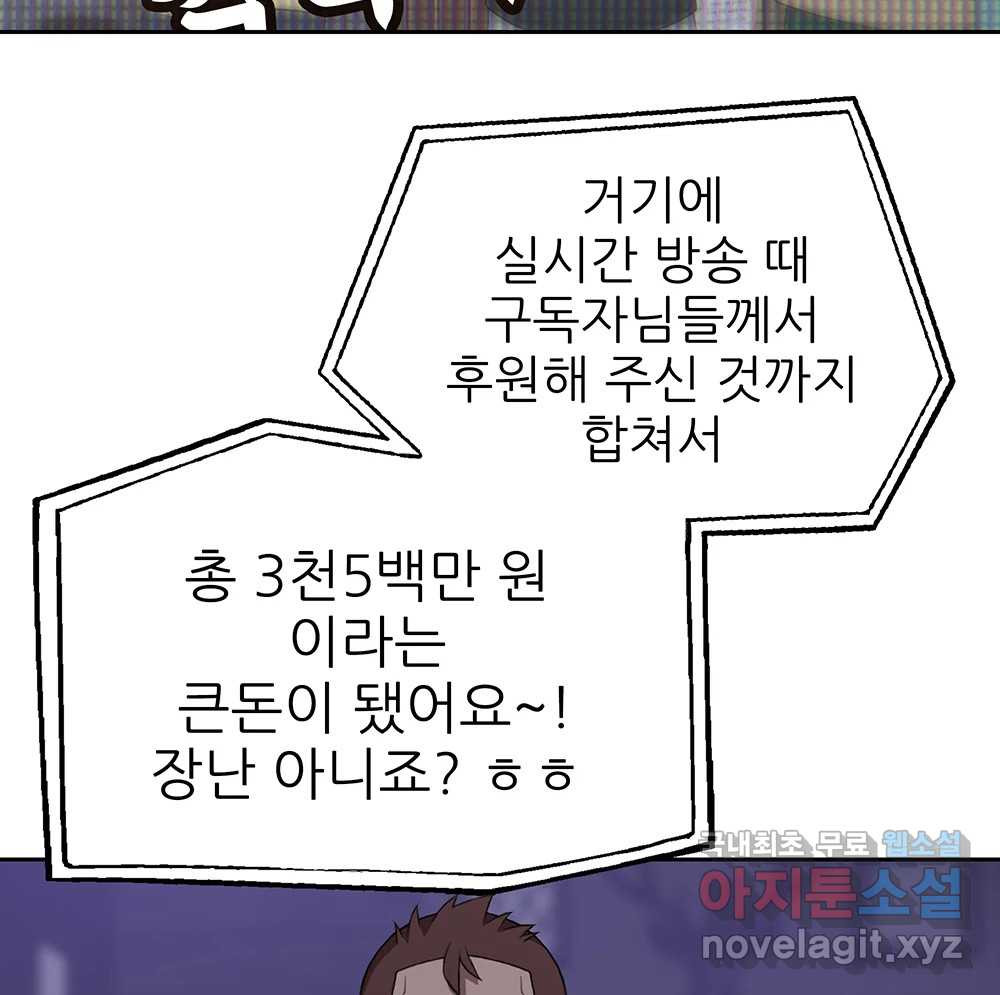 1671990466438yq0ex7eodqj.jpeg