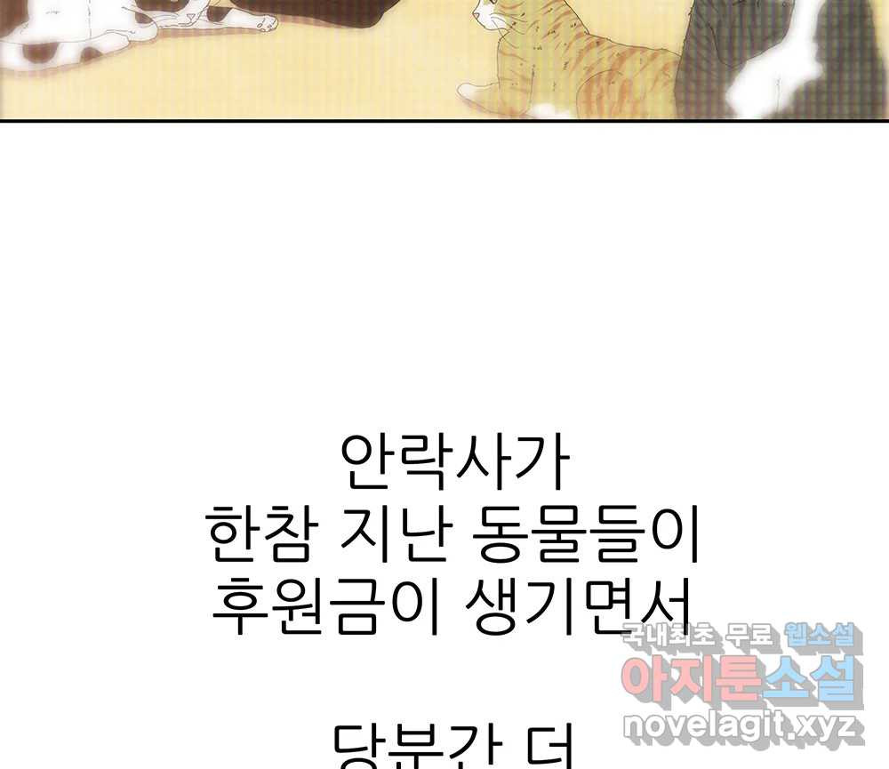 1671990467517mj85zywvlfj.jpeg