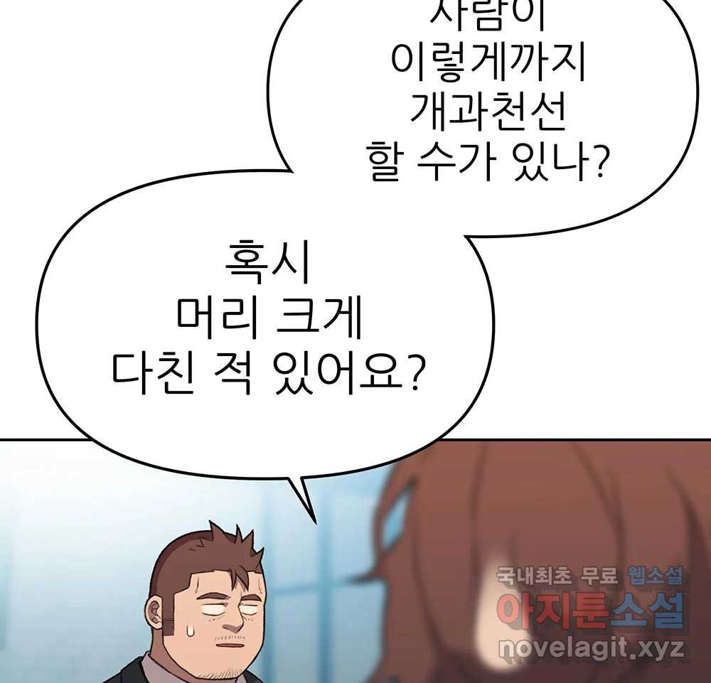1671990479477omt7ol4ohe.jpeg