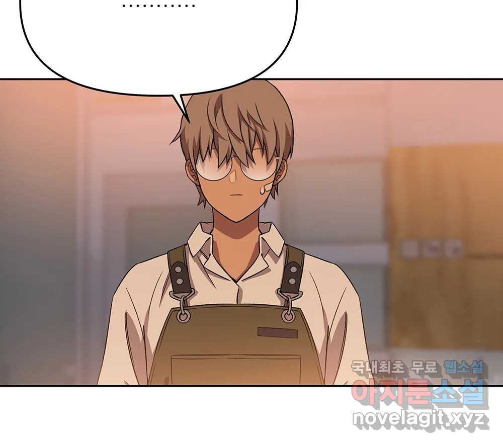 16719904831699kyudliglwu.jpeg