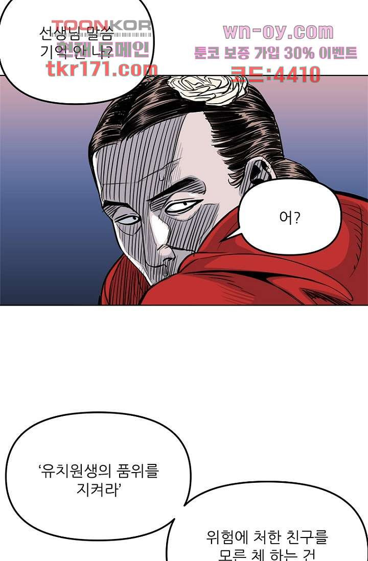 16719869740179q83n1opr3k.jpeg