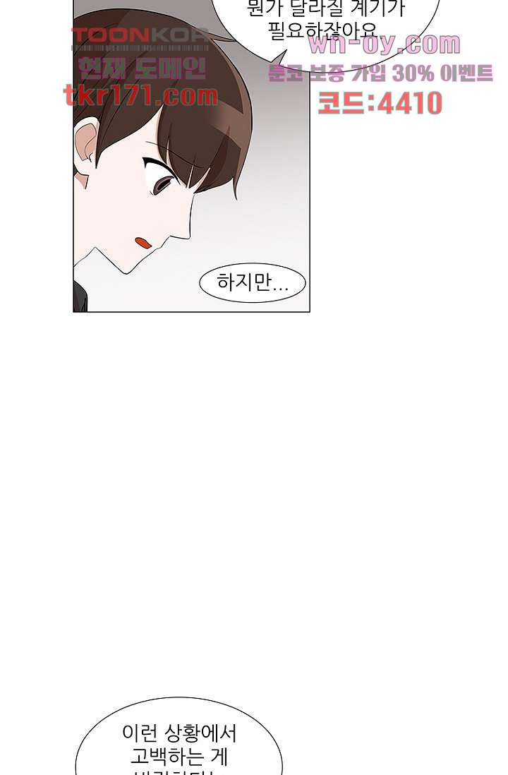 16719866058498laq1htubh7.jpeg