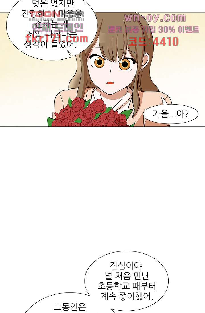 1671986612964ozcofi43rh.jpeg
