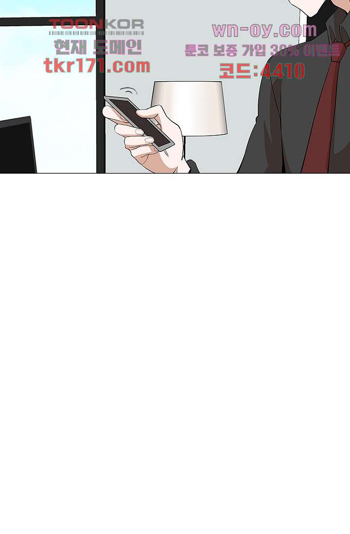 1671986614416p645puomvv.jpeg