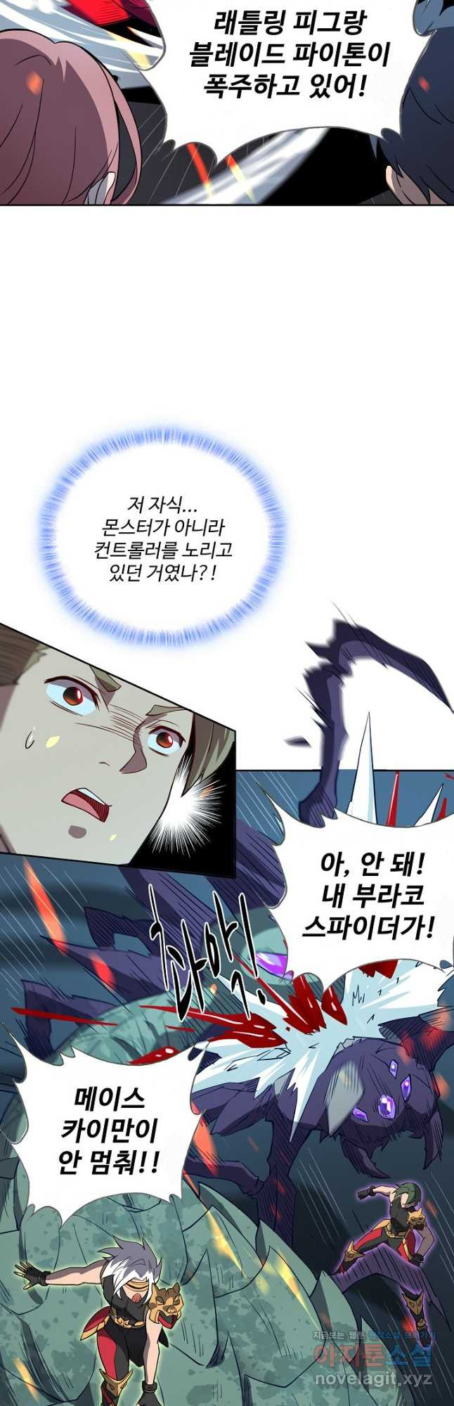 1671988386711in1qx8idpls.jpeg