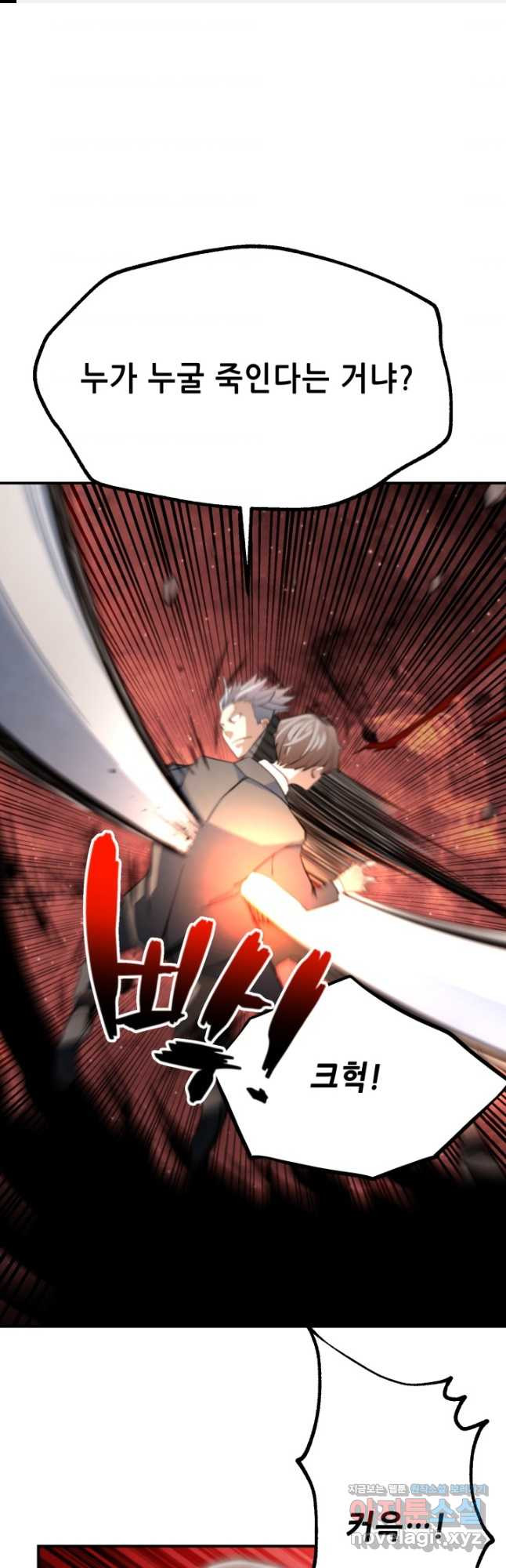 1671988802440uloarofkmva.jpeg