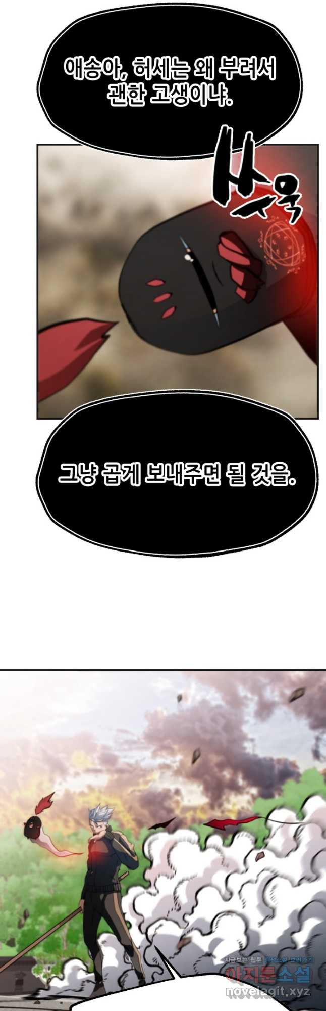 1671988807235lw2papcxm6.jpeg
