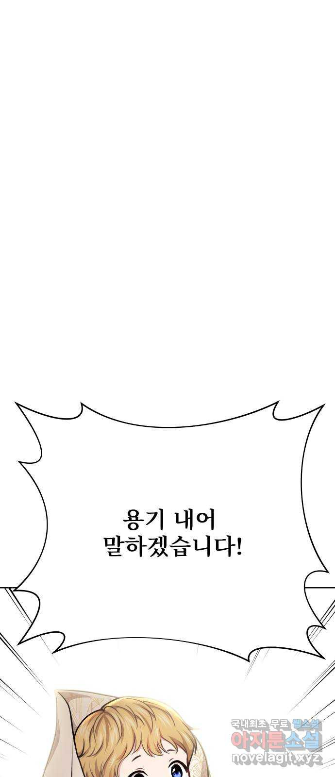 16719919017530gji9vq15ua.jpeg