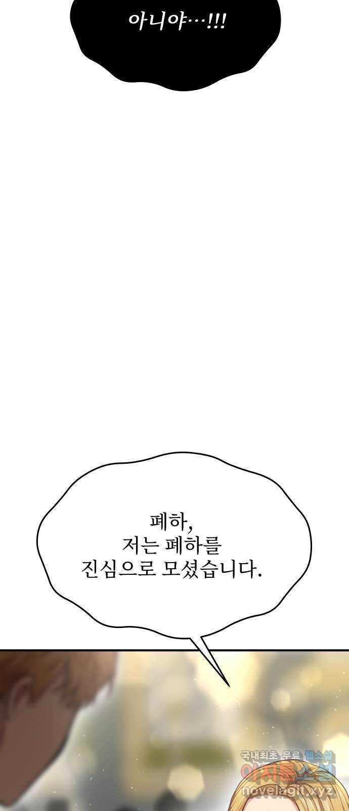 1671991911626ypp7kad21w.jpeg
