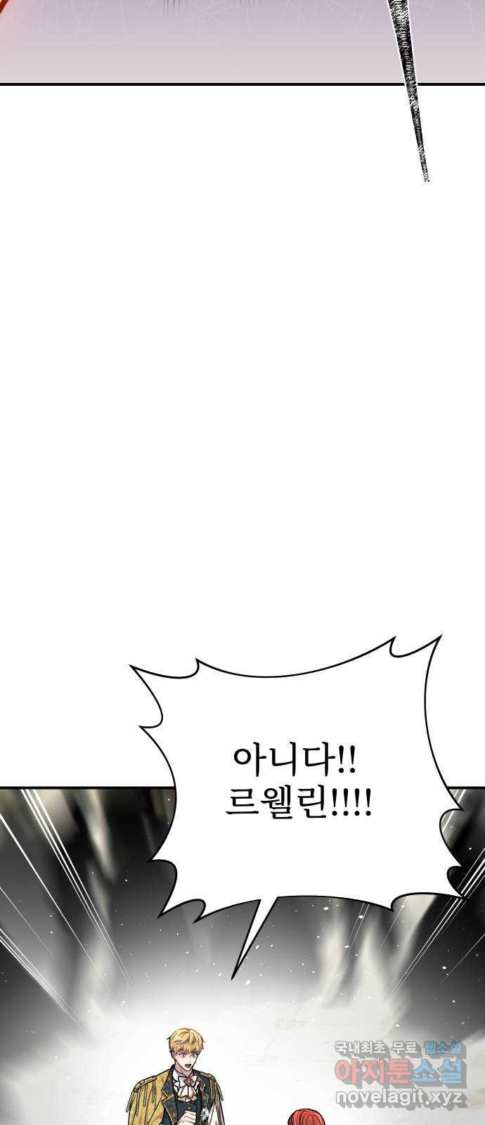 1671991923018wz6nefy7hc.jpeg