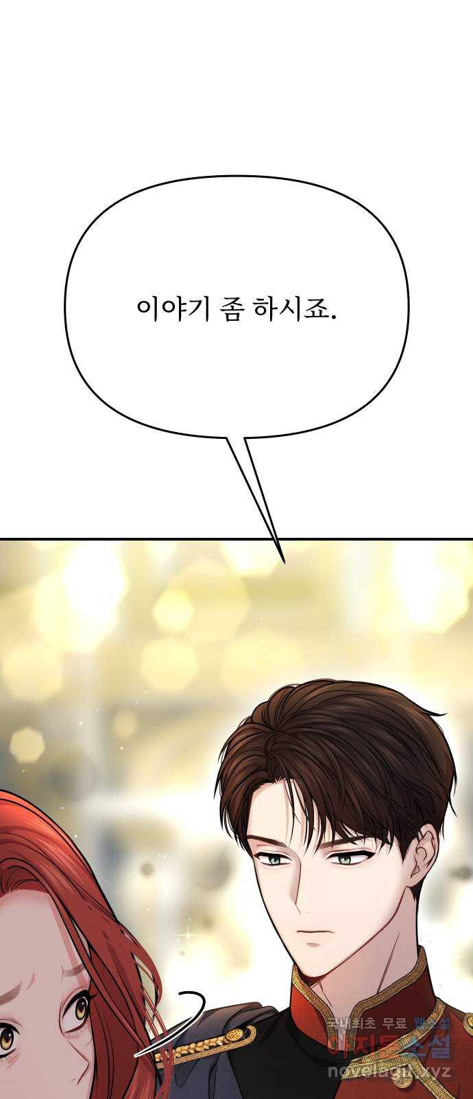 1671991928862eaqbzvk8jri.jpeg