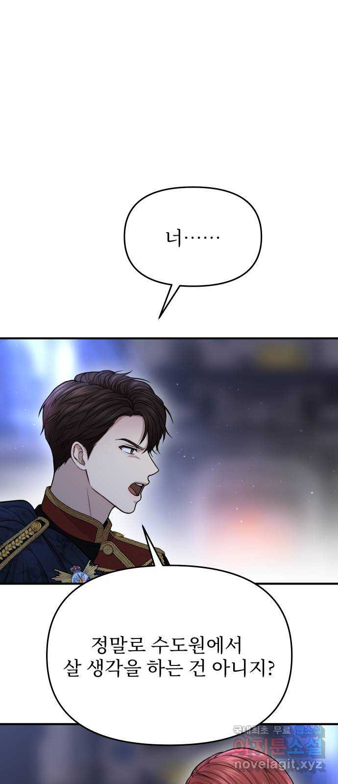 1671991934517w3el7r1h5io.jpeg
