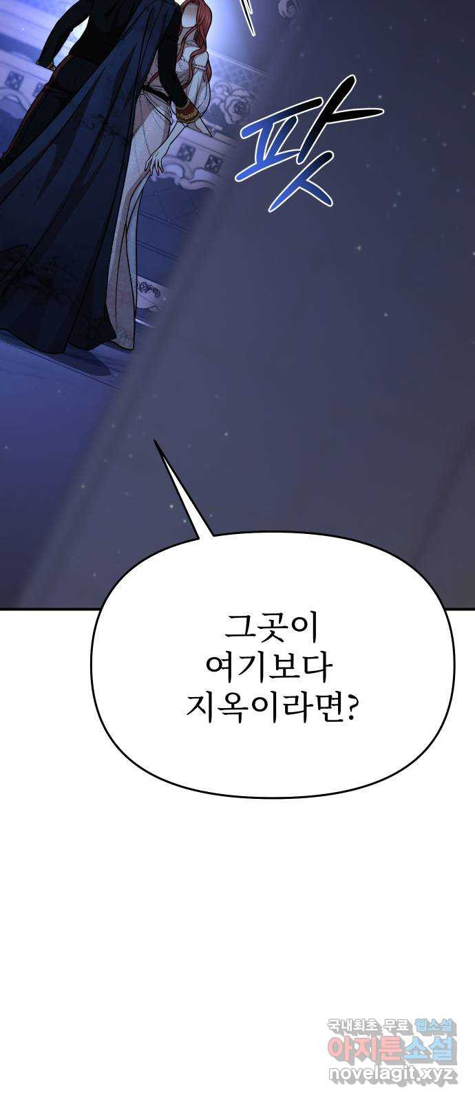 1671991935291p8an1mj780j.jpeg