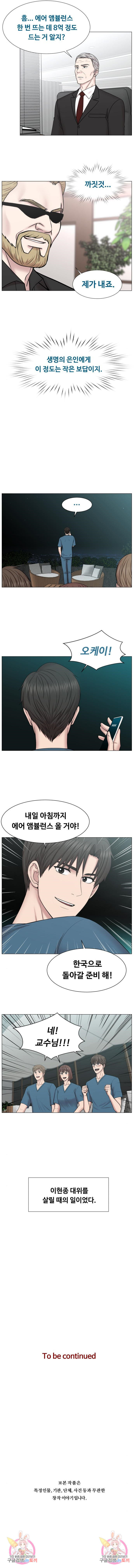 1672112859462m40gz11ahn.jpeg