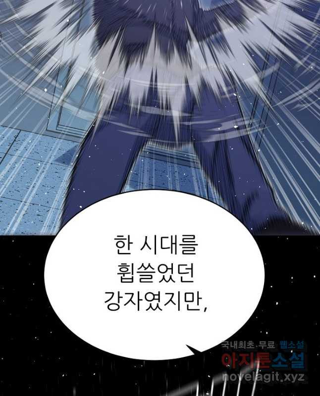 1672110892388aowobl3o13p.jpeg