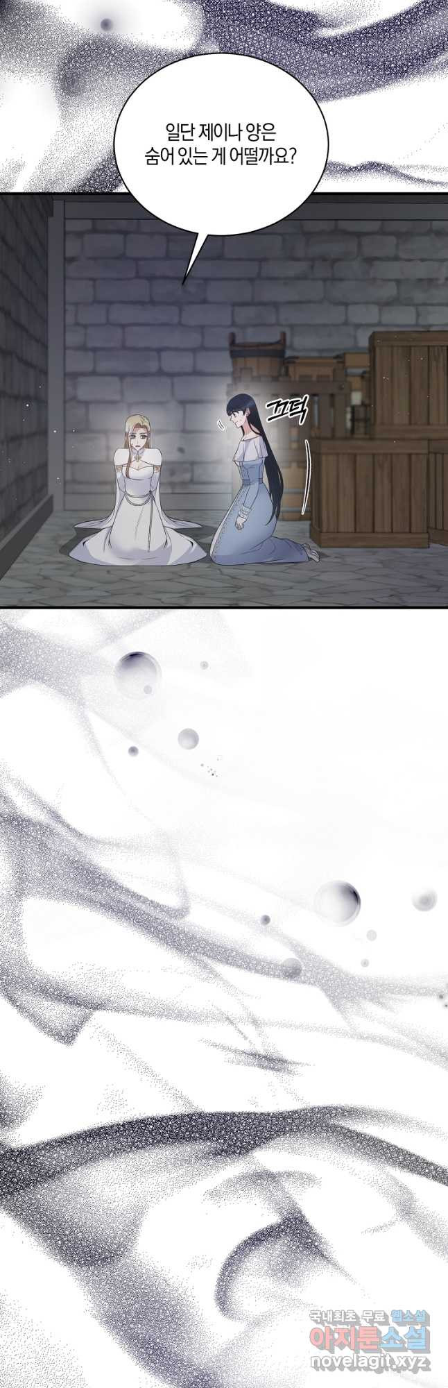 1672110855092hjet96y2yyh.jpeg