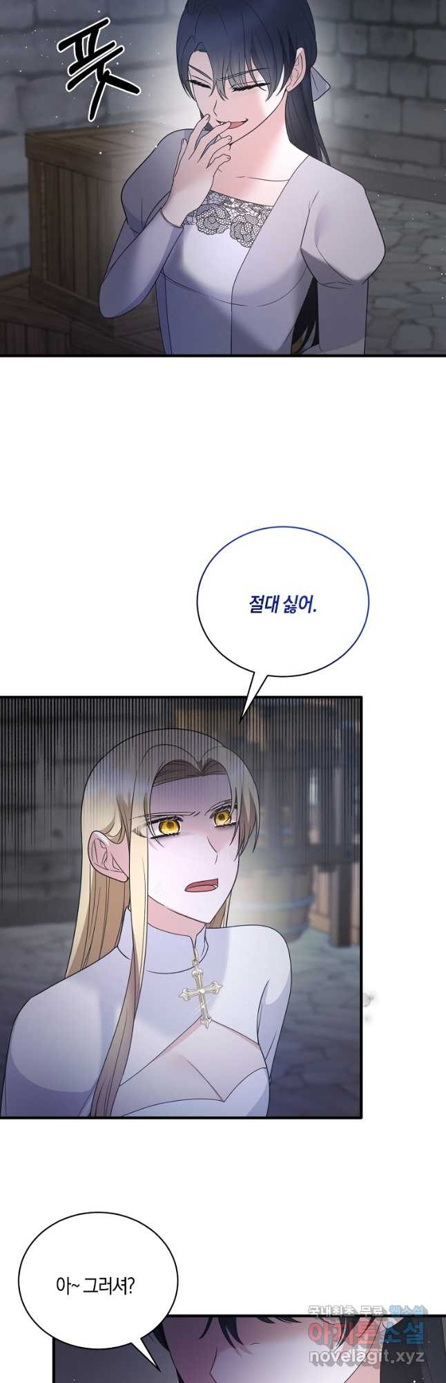 1672110856521gmrs8701odd.jpeg