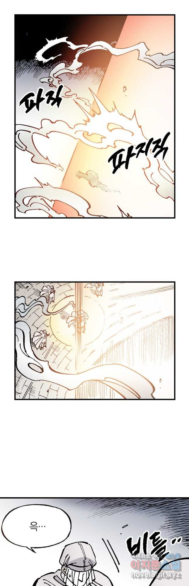 1672105868003oc0twg1vqc.jpeg