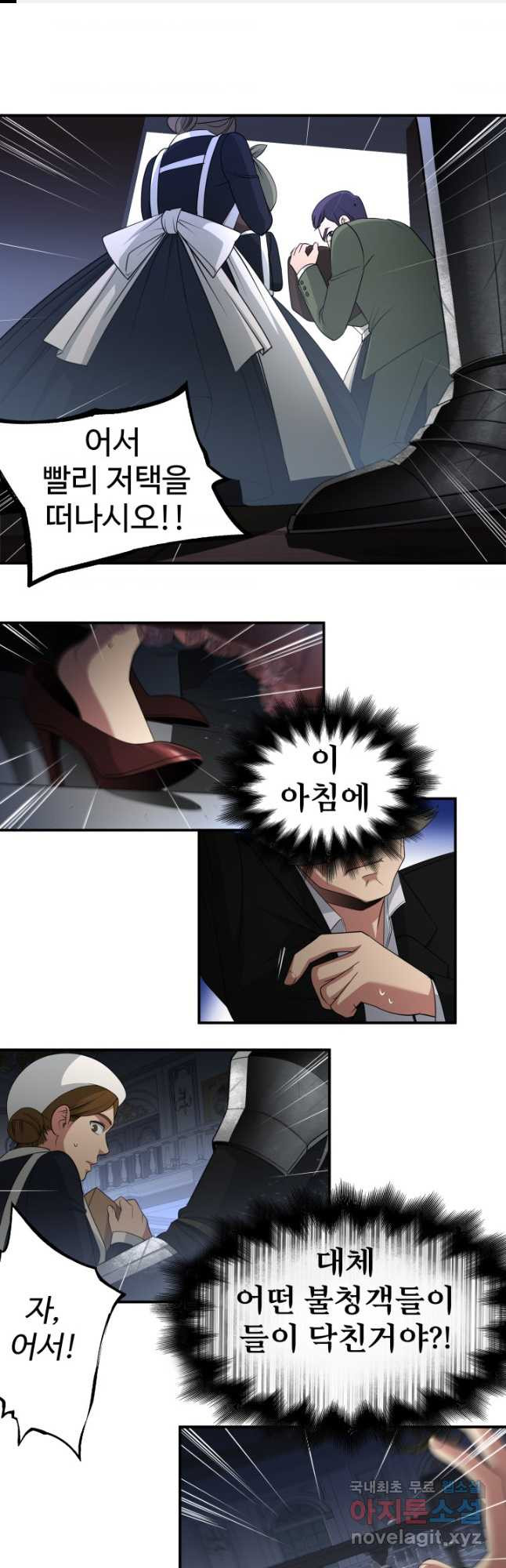 1672111243624wspbi2jlbnb.jpeg
